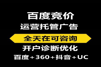 竞价广告的优化与调整：一则家居品牌的成功故事